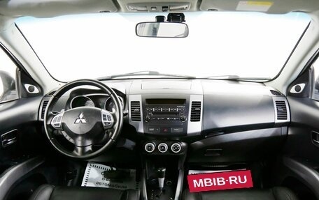 Mitsubishi Outlander III рестайлинг 3, 2007 год, 925 000 рублей, 13 фотография