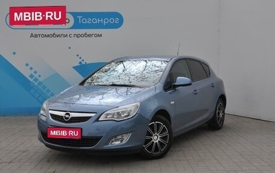 Opel Astra J, 2010 год, 999 000 рублей, 1 фотография