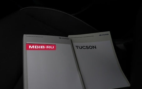 Hyundai Tucson, 2021 год, 3 567 000 рублей, 15 фотография