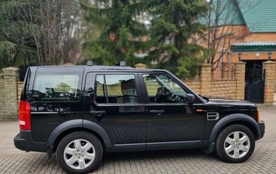 Land Rover Discovery III, 2008 год, 3 400 000 рублей, 1 фотография