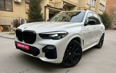 BMW X5, 2020 год, 6 750 000 рублей, 1 фотография