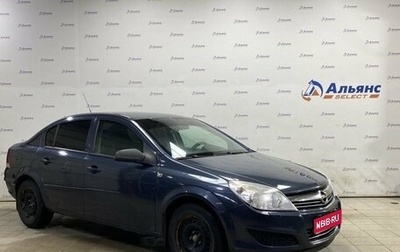 Opel Astra H, 2009 год, 545 000 рублей, 1 фотография