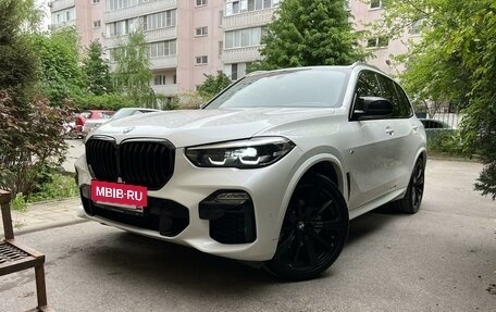 BMW X5, 2020 год, 6 750 000 рублей, 29 фотография