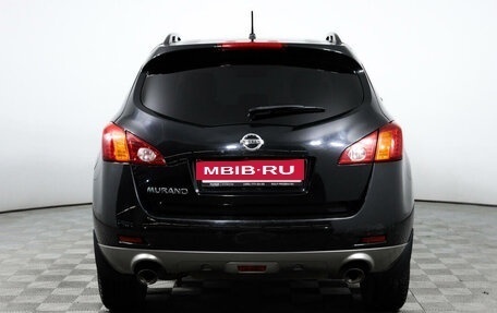 Nissan Murano, 2011 год, 1 467 000 рублей, 6 фотография
