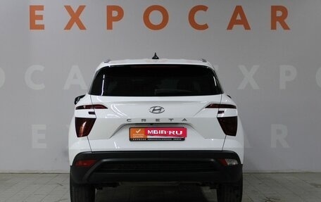 Hyundai Creta, 2021 год, 2 250 000 рублей, 6 фотография