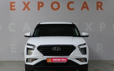 Hyundai Creta, 2021 год, 2 250 000 рублей, 2 фотография