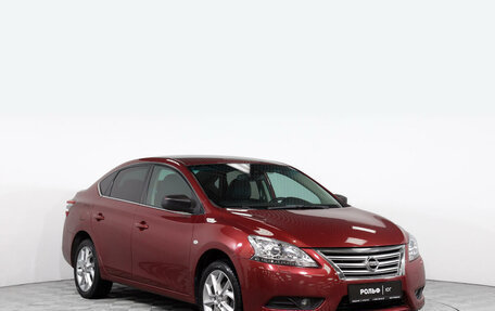 Nissan Sentra, 2014 год, 1 357 000 рублей, 3 фотография