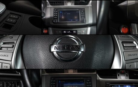 Nissan Sentra, 2014 год, 1 357 000 рублей, 13 фотография