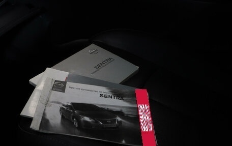Nissan Sentra, 2014 год, 1 357 000 рублей, 15 фотография