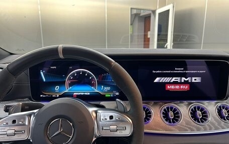 Mercedes-Benz AMG GT I рестайлинг, 2021 год, 12 500 000 рублей, 12 фотография