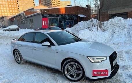 Audi A4, 2018 год, 2 600 000 рублей, 15 фотография