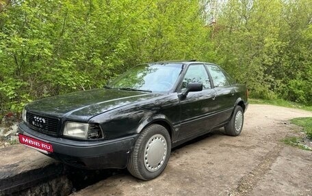 Audi 80, 1992 год, 165 000 рублей, 4 фотография