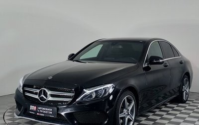 Mercedes-Benz C-Класс, 2017 год, 2 750 000 рублей, 1 фотография