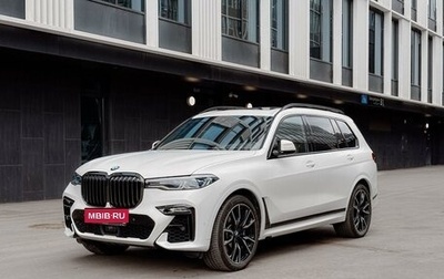 BMW X7, 2022 год, 11 850 000 рублей, 1 фотография