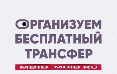 KIA cee'd III, 2015 год, 1 200 000 рублей, 1 фотография