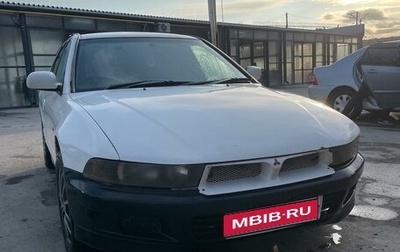 Mitsubishi Galant VIII, 1997 год, 300 000 рублей, 1 фотография