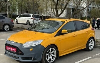 Ford Focus ST III, 2012 год, 1 450 000 рублей, 1 фотография