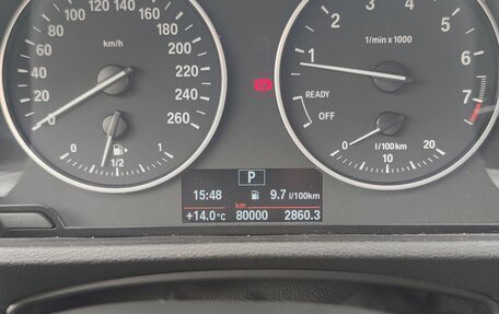 BMW X1, 2017 год, 2 950 000 рублей, 6 фотография