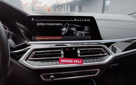BMW X7, 2022 год, 11 850 000 рублей, 21 фотография