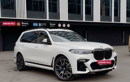 BMW X7, 2022 год, 11 850 000 рублей, 22 фотография