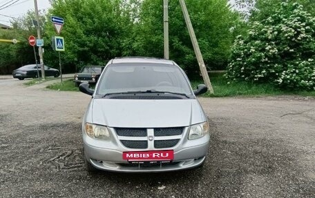 Dodge Caravan IV, 2002 год, 650 000 рублей, 7 фотография