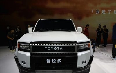 Toyota Land Cruiser Prado, 2024 год, 10 975 000 рублей, 1 фотография