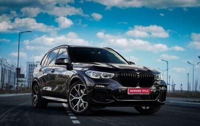 BMW X5, 2021 год, 10 990 000 рублей, 1 фотография