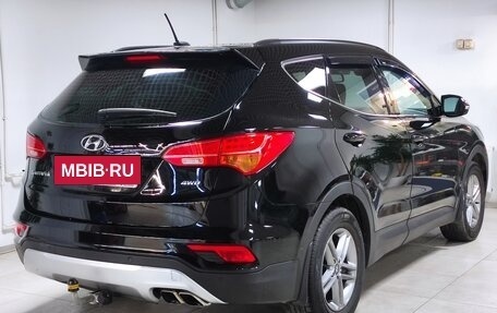 Hyundai Santa Fe III рестайлинг, 2015 год, 1 990 000 рублей, 2 фотография