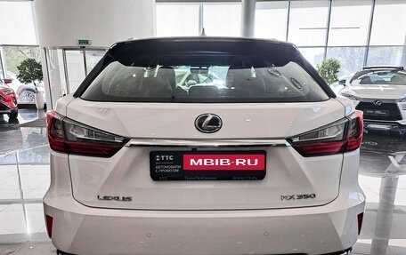 Lexus RX IV рестайлинг, 2019 год, 6 009 000 рублей, 6 фотография