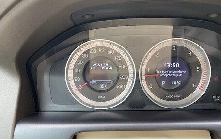 Volvo XC60 II, 2012 год, 1 960 000 рублей, 18 фотография