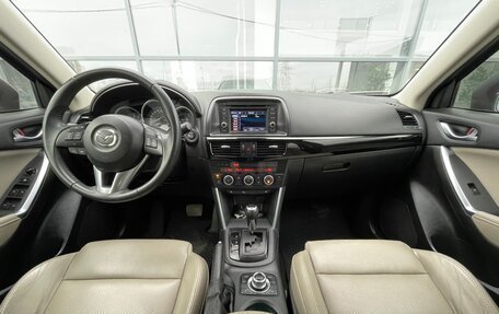 Mazda CX-5 II, 2012 год, 2 000 000 рублей, 8 фотография