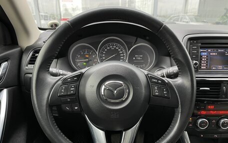 Mazda CX-5 II, 2012 год, 2 000 000 рублей, 7 фотография