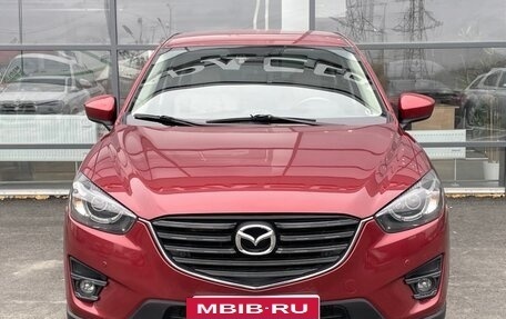 Mazda CX-5 II, 2012 год, 2 000 000 рублей, 3 фотография