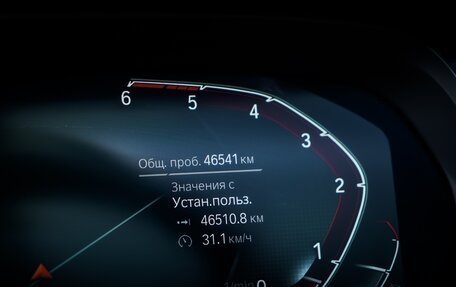 BMW X5, 2021 год, 10 990 000 рублей, 38 фотография