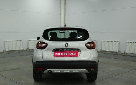Renault Kaptur I рестайлинг, 2021 год, 1 890 000 рублей, 4 фотография