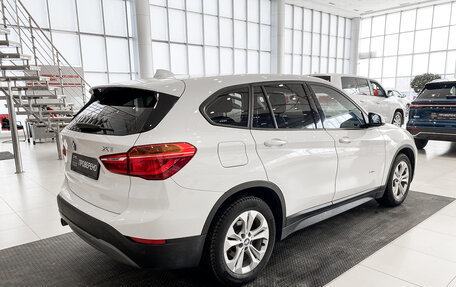 BMW X1, 2015 год, 2 696 000 рублей, 5 фотография