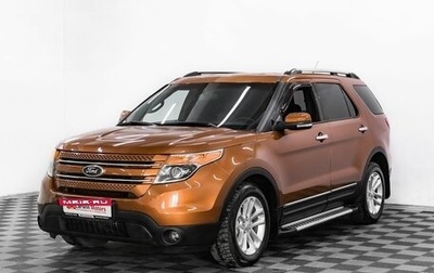 Ford Explorer VI, 2013 год, 1 755 000 рублей, 1 фотография