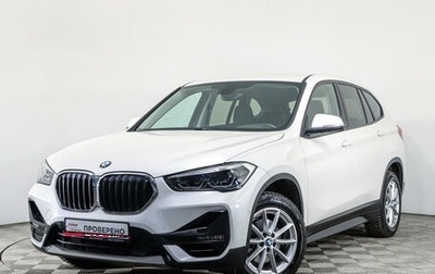 BMW X1, 2020 год, 3 149 000 рублей, 1 фотография