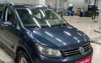 Volkswagen Touran III, 2014 год, 1 фотография