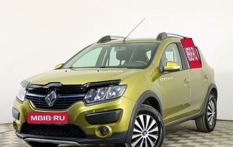 Renault Sandero II рестайлинг, 2016 год, 1 199 000 рублей, 8 фотография