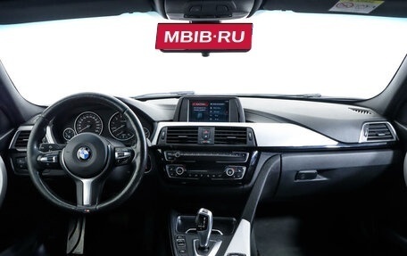BMW 3 серия, 2018 год, 2 747 000 рублей, 10 фотография
