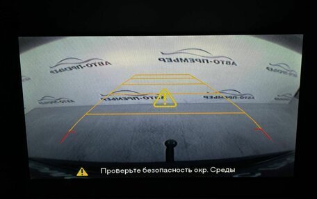 Opel Zafira C рестайлинг, 2014 год, 1 450 000 рублей, 13 фотография
