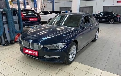 BMW 3 серия, 2013 год, 2 147 000 рублей, 1 фотография