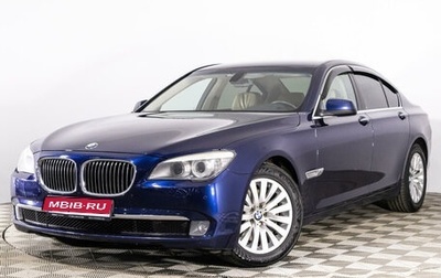 BMW 7 серия, 2011 год, 2 349 789 рублей, 1 фотография