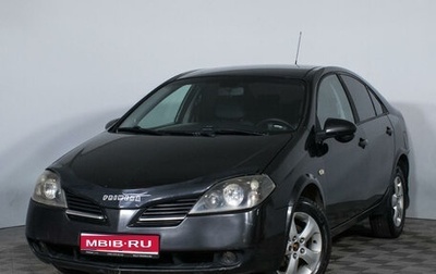 Nissan Primera III, 2005 год, 529 000 рублей, 1 фотография