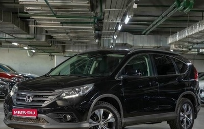 Honda CR-V IV, 2014 год, 2 389 000 рублей, 1 фотография