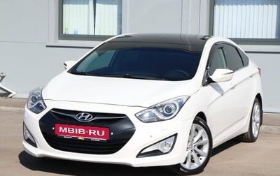Hyundai i40 I рестайлинг, 2013 год, 1 049 000 рублей, 1 фотография