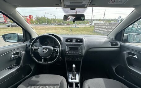 Volkswagen Polo VI (EU Market), 2017 год, 1 249 990 рублей, 12 фотография