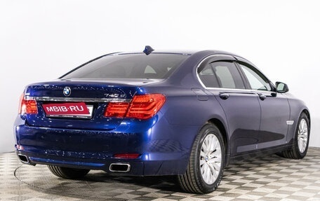 BMW 7 серия, 2011 год, 2 349 789 рублей, 5 фотография