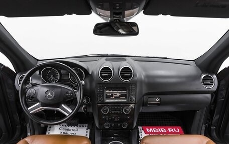 Mercedes-Benz M-Класс, 2010 год, 1 595 000 рублей, 11 фотография